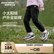 Skechers斯凱奇男女童秋冬季梭織長(zhǎng)褲兒童防水防風(fēng)戶外運(yùn)動(dòng)褲子P424K065 碳黑/0018 140 cm