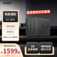 鐵威馬（TERRA MASTER）F2-424 雙盤位 4核心 8G內(nèi)存 NAS網(wǎng)絡(luò)存儲(chǔ)服務(wù)器 團(tuán)隊(duì)協(xié)作 私有云 文件共享備份 電腦手機(jī)平板擴(kuò)容