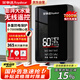 榮事達（Royalstar）即熱式電熱水器家用快熱小廚寶變頻恒溫衛(wèi)生間即開即熱免儲水7000W無線遙控+無限熱水+漏保開關(guān)