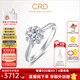 CRD克徠帝【現(xiàn)貨閃發(fā)】心語鉆戒女鉆石戒指婚戒群鑲求婚結(jié)婚訂婚 定制【GIA】50分G色VVS2 3EX N