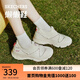 斯凱奇（Skechers）女鞋一腳蹬懶懶鞋夏季運(yùn)動(dòng)鞋女跳繩鞋厚底增高舒適休閑鞋子117310 乳白色/OFWT 37.5
