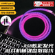 TAFN航插線(xiàn)8k鍵盤(pán)線(xiàn)usb漸變發(fā)光數據線(xiàn)typec口連接電腦適用rog魔導士ace美加獅atkhfx電競磁軸機械鍵盤(pán) 【USB-Type-C接口】1米長(cháng) 8K回報率