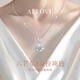 ALLOVE一克拉純銀項(xiàng)鏈女2025新款雪花吊墜七夕情人節(jié)禮物送女友老婆生日