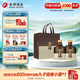 舍得沱牌 品味舍得榮獲雙鼎紀(jì)念版 濃香型白酒 52度 500mL 2瓶