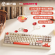 前行者CR87/108櫻桃cherry軸無(wú)線(xiàn)機械鍵盤(pán)有線(xiàn)藍牙三模高顏值游戲電競辦公電腦筆記本平板iPad通用外設 柿子紅了87鍵【無(wú)線(xiàn)有線(xiàn)藍牙三?！?櫻桃Cherry MX德國原廠(chǎng)【紅軸-輕聲舒適】
