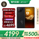 ROG8 Pro AI游戲手機(jī) 驍龍8Gen3 矩陣式液冷散熱8.0 165Hz三星電競屏 ROG8 Pro 16G+512GB 黑 官方標(biāo)配