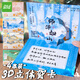 遞樂(lè ) 畢業(yè)季教師節送老師中國風(fēng)3D立體賀卡幼兒園感謝師恩學(xué)生畢業(yè)祝福語(yǔ)留言卡明信片4個(gè)裝 3617