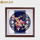 鉑悅璽熙金箔畫桃李滿門擺件教師節(jié)禮物送學(xué)校老師紀(jì)念辦公室擺件畢業(yè)禮品 桃李滿天下