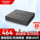 ?？低暎℉IKVISION）錄像機(jī)POE網(wǎng)線(xiàn)供電4路監(jiān)控硬盤(pán)錄像機(jī)NVR監(jiān)控主機(jī)7804N-G1/4P