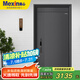 美心（Mexin）甲級防盜門家用安全門入戶門進戶門別墅門智能鎖大門 單門外開2050*960 G29半自動指紋鎖