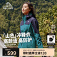 伯希和（Pelliot）[成毅同款]山色沖鋒衣男女三合一夏季硬殼防風(fēng)外套12040106綠L