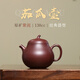 紫來順正宗原礦紫泥紫砂壺小茶壺泡茶一人用茶具手工高檔茄瓜壺泡茶器 一人飲·茄瓜壺 130ml