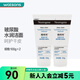 露得清屈臣氏露得清深層潔面乳洗面奶 水潤玻尿酸 100g x2
