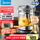 美的（Midea）養(yǎng)生壺 1.8L全自動大容量煮茶壺燒水壺316L母嬰不銹鋼全盤加熱電熱水壺恒溫花茶壺煮茶器YS18P305