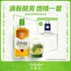 百齡壇（Ballantine`s）蘇格蘭 調(diào)和型威士忌洋酒 700ml 巴西青檸風(fēng)味配制酒 