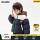 馬·拉?。∕.Latin）/童裝兒童羽絨服冬新款男女小童撞色短款羽絨服 藏青 130cm