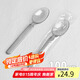 拜杰一次性勺子獨立包裝100只裝餐具小勺子大湯勺飯勺碗勺小調羹