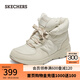 斯凱奇（Skechers）女鞋面包鞋保暖短筒舒適柔軟短靴加絨厚底雪地棉鞋144194 自然色/NAT 36