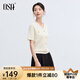 歐莎（OSA）V領(lǐng)針織衫女薄款夏天2025高檔品牌洋氣短袖小香風(fēng)氣質(zhì)百搭上衣 白色 L