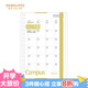 國譽(KOKUYO)B6手賬筆記本子Campus MO活頁手帳本配件·替芯內(nèi)頁 20張月計劃方格 WCN-CDTAR04