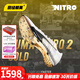 彪馬來自彪馬的金色榮耀 田徑精英Puma Nitro 100彪馬厚底短跑釘鞋 金色榮耀Nitro 400 2/312244-01 41