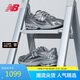 NEW BALANCE【IU同款】運動鞋男鞋女鞋網(wǎng)面液態(tài)銀老爹鞋1906R系列M1906REH 38