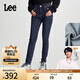 Lee【張凌赫代言】433高腰窄腳磨毛中深藍(lán)顯瘦女牛仔褲潮流A06917 中深藍(lán) 28