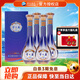 洋河藍(lán)色經(jīng)典 口感綿柔濃香型 蘇酒 樂享版 52度 500mL 4瓶 夢(mèng)之藍(lán)整箱裝