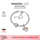 潘多拉（PANDORA）真摯友誼手鏈套裝愛心花朵精致七夕情人節(jié)禮物送女友
