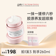 函得仕重組膠原蛋白發(fā)絲修護(hù)霜200ml 蛋白矯正固色發(fā)膜非護(hù)發(fā)素