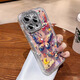 雅思戀 相機按鍵全包適用蘋(píng)果16手機殼iphone16pro新款水鉆鏡頭膜15promax星月蝴蝶14獨特好看高級感 【星月彩蝶】AI拍照按鍵*水鉆鏡頭膜 iPhone 16 Promax