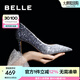 百麗（Belle）吉娜同款高跟鞋女商場(chǎng)款單鞋婚鞋BDAK3AQ5 【吉娜同款】暮光海藍(lán)-跟高8CM 36 (230mm)
