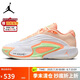 Jordan男子籃球鞋喬丹 東契奇3代 LUKA 3 實(shí)戰運動(dòng)鞋FQ1285-101橙白42.5