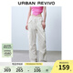 UR2025夏季新款女裝休閑機(jī)能工裝風(fēng)口袋闊腿褲UYL650031 本白 L
