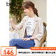 betu百圖女裝ins風外套簡約百搭寬肩小西裝女2203T49 淺杏色 XS
