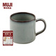無印良品（MUJI） 窯變釉 馬克杯 水杯杯子 咖啡杯 灰色
