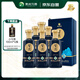 習(xí)酒 印象山水貴州 醬香型白酒 53度 500ml*6瓶 整箱裝
