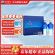 洋河【官方授權(quán)店】天之藍(lán) 綿柔濃香型白酒 46度 480mL 2瓶 禮盒裝
