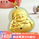 素江南天然金鑲玉觀(guān)音笑佛吊墜女款和田玉鑲嵌足金彌勒佛玉佛掛件帶證書(shū) 大號笑佛(鈦金扣頭）