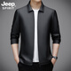 JEEP SPlRlT吉普高端皮衣男夾克外套秋冬新款加絨翻領(lǐng)商務(wù)休閑PU仿真皮機(jī)車服 黑色 常規(guī) 翻領(lǐng)SK64 XL 【約135-150斤】