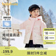 巴拉巴拉童裝兒童羽絨服女童連帽外套冬裝撞色蝴蝶結(jié)可鹽可甜201423107010
