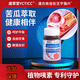 虞草堂清方肖唐化芝平衡片輔助平衡血糖肖唐化芝yct肖唐yct化芝官方正品 1盒 清方肖唐化芝平衡片
