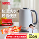 膳魔師（THERMOS）燒水壺電熱水壺國(guó)家補(bǔ)貼家用開(kāi)水壺瓶大容量食品級(jí)304不銹鋼保溫一體全自動(dòng)智能斷電飲水機(jī)燒水器 1.7L 【真沸騰】電熱水壺