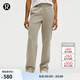 lululemon丨Loungeful 女士休閑直筒長褲 LW5EK3S 河石色 S /6