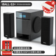艾魯鉑格 IBALL臺式電腦音響超重低音炮電視客廳K歌藍牙有源5.1音箱大功率 家用 IBALL-S3+M10無(wú)線(xiàn)話(huà)筒