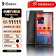 iBasso 艾巴索 DX340 AMP17耳放卡 便攜無損音樂播放器可換耳放卡發(fā)燒HiFi音質(zhì) 國行標配 贈官方皮套