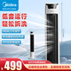 美的（Midea） FZA10XAR電風(fēng)扇塔扇遙控臥室客廳家用輕音內旋搖頭定時(shí)機械節能柔和立體風(fēng)可拆 白色