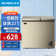 愛妻雙溫冰柜家用小型雙箱冷柜 冷藏冷凍兩用柜雙門商用大容量臥式冷柜節(jié)能省電 雙溫218升【一級能效 全國聯(lián)?！?218L