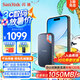 閃迪（SanDisk）2TB Type-c USB3.2 NVMe移動固態(tài)硬盤（PSSD）E61卓越版 1050MB/s三防保護(hù) 手機(jī)筆記本電腦外接SSD
