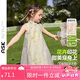 ASK JUNIOR國風嬰幼裙子旗袍領無袖連衣裙兒童網(wǎng)紗裙花卉印花裙裝 90 